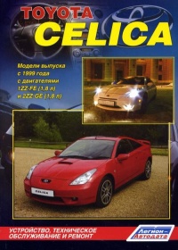  Toyota Celica 230, c 1999-2006 . ,    .