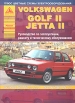  Volkswagen Golf II/Jetta  /  1984-1992 .   ,   
