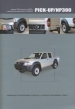   Nissan PICK-UP/NP300   D22   2005 .  .   , ,    .