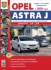  Opel Astra J   2009 .    ,      