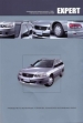   Nissan Expert    W11  c 1999 .  .    , ,    .