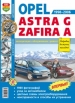 Автомобили Opel Astra G, Opel Zafira A (1998-2006) Руководство по эксплуатации, обслуживанию и ремонту в черно-белых фотографиях 