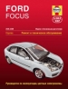  Ford Focus   2005-2009 . ,   