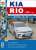 KIA RIO  2017        1,4 . 1,6