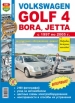 Автомобили Volkswagen Golf 4 / Bora / Jetta с 1997-2005 Руководство по эксплуатации, обслуживанию и ремонту в черно-белых фотографиях