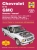 ����� Chevrolet S-10, GMC Sonoma "�����" ������ � 1994-2001 ��. ������, ��������������� � ������������