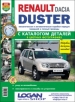  Renault Duster  2011 .   ,         