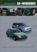   Nissan AD/Wingroad   1999 .   , ,    .