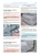 ���������� Skoda Octavia / Octavia Tour � 1996-2004 ����������� �� ������������, ������������ � ������� � ������� �����������