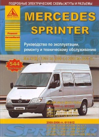  Mercedes Benz Sprinter    1995-2000 .   2000-2006 . ,   