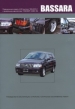   NISSAN BASSARA .   (2WD/4WD).    , ,    .