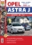  Opel Astra J   2009 .    ,      