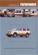   NISSAN PATHFINDER   R51   2005 . .   , ,    .
