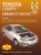  Toyota Camry/Lexus ES 300/330 / c 2002-2005 . ,   