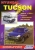 �����  Hyundai Tucson ������ � 2004 ����. ����������, ����������� ������������ � ������.