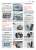 KIA RIO X-Line � 2017 ����, �������������� � ������������ ������� �������, ��������� 1,4 . 1,6 � ������� �����������