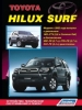   Toyota HiLux Surf   2002  /. ,    .