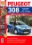  Peugeot 308 (2007,   2011)    ,      