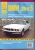 ����� B�W  5 (� 34) ������ � 1987-1995 ��. ������, ��������������� � ������������