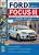  Ford Focus III (c 2011 .)   ,      