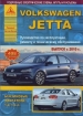  Volkswagen  JETTA   2010.  ,   