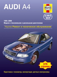  Audi A4 /  1995-2000 . ,   