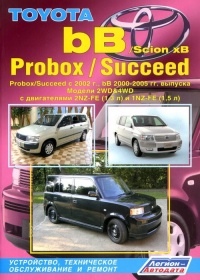 �����  Toyota bB/Scion xB ������ 2WD&4WD 2000-05 �. �./Toyota Probox/Succeed 2WD&4WD. ����������, ����������� ������������ � ������.