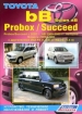   Toyota bB/Scion xB  2WD&4WD 2000-05 . ./Toyota Probox/Succeed 2WD&4WD. ,    .