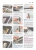 ���������� Lada Kalina ����������� �� ������������, ������������ � ������� � ������� �����������