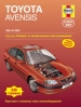 Книга Toyota Avensis бензин c 1998-2003 гг. Ремонт, техобслуживание и эксплуатация