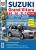  Suzuki Grand Vitara, XL-7 (1997 - 2005)   ,     - 