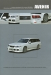   Nissan Avenir    W11  1998-2004 .  .  , ,    .