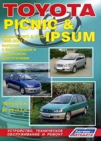 Toyota Ipsum&Picnic /  1996-2001 .  ,    .