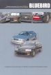   Nissan Bluebird .   (2WD  4WD)  1996-2001 .   , ,    .