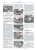 ���������� Lada Priora ����������� �� ������������, ������������ � ������� � ������� �����������