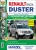  Renault Duster  2011 .   ,         