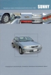   Nissan Sunny .  2WD  4WD   1998 .    , ,    .