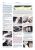 ����� Lada Kalina 2 (���� ������ 2). ����������� �� ������������, ������������ � ������� � ������� ����������� � ��������� �������� ������