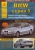 ����� BMW 5  ������/������ � 1995-2003 ��. ������, ��������������� � ������������