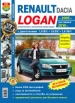   Renault Logan (c 2005 .,  2010.)   ,     - 