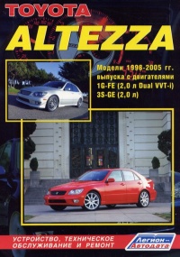   Toyota Altezza/Lexus IS200   1998-2005 .  ,    .