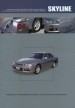   Nissan Skyline    R34  2WD/4WD  19982001 . .   , ,  , .