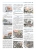  Lada 112   ,      