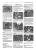 ���������� Lada Kalina ����������� �� ������������, ������������ � ������� � �����-����� �����������