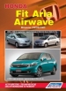   Honda Fit Aria  2002-2009 ./Airwave   2005 .  2WD/4WD.  ,    .