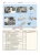 Автомобили Lada Granta (Лада Гранта) Руководство по эксплуатации, обслуживанию и ремонту в цветных фотографиях  с каталогом деталей