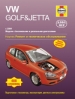  Volkswagen  Golf/Jetta /  2004-2007 . ,   
