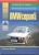  BMW 5    1972-1987 .   ,   