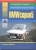 ����� BMW 5  ������ � 1972-1987 ��. ����������� �� ������������, ������������ � �������
