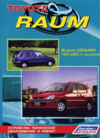 Toyota Raum  2WD/4WD    1997-2003 .  ,    .